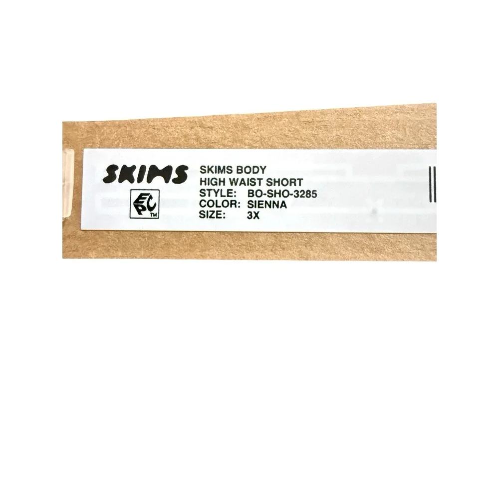 Skims Body High Waist Short - NEW - Sienna - 3XL-  $78